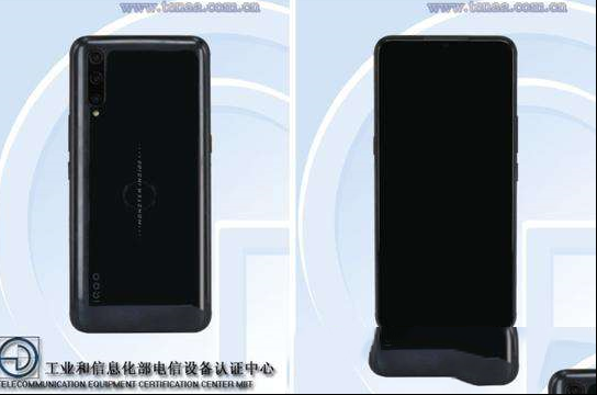 搭载骁龙855 Plus处理器 iQOO Pro 5G版入网工信部