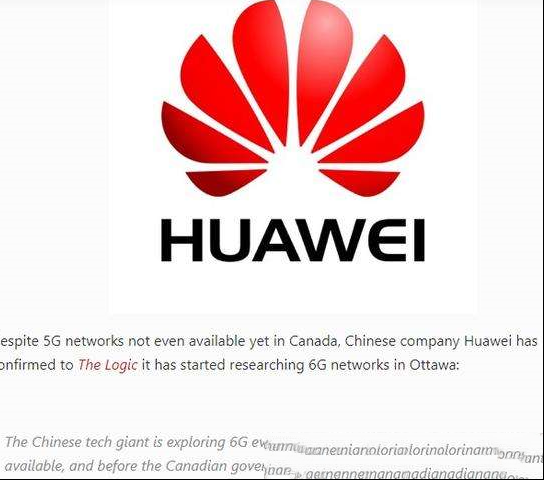 你应该了解的6G技术：华为等巨头都已布局