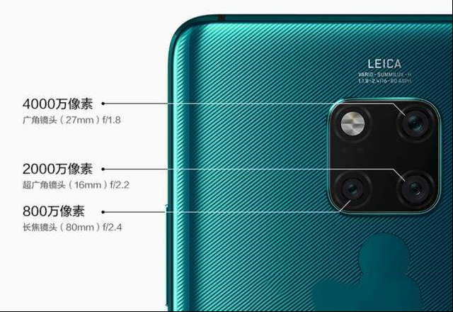 未来线上7成5G手机京东销售 华为首款5G手机京东首发