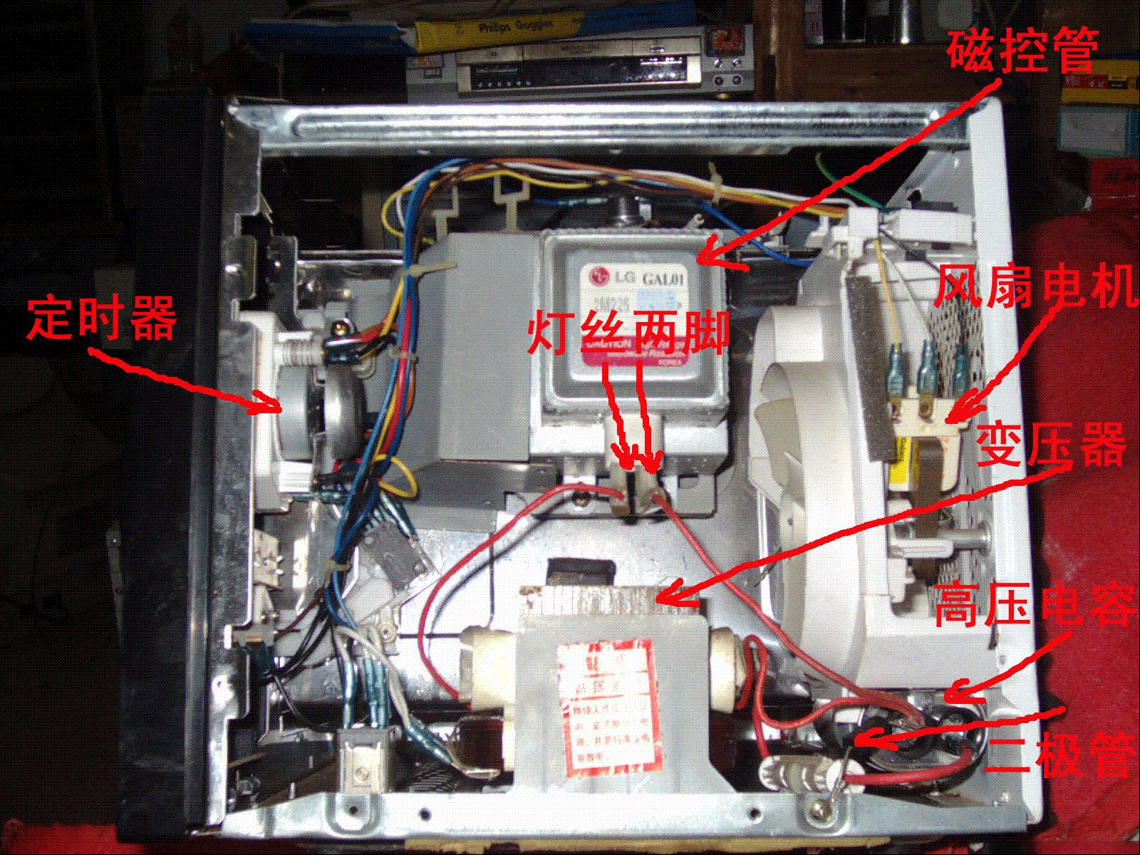 格兰仕微波炉WD900不制热