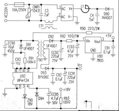 美的C21-SH2133电磁炉关机后仍处在低功率加热（图）