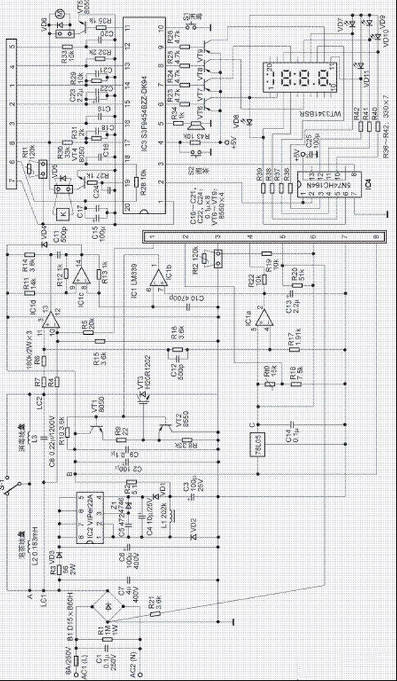 金灶电磁炉原理与维修（图）