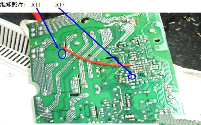 M02-B2主板电磁炉开机后出现间断加热维修（图）
