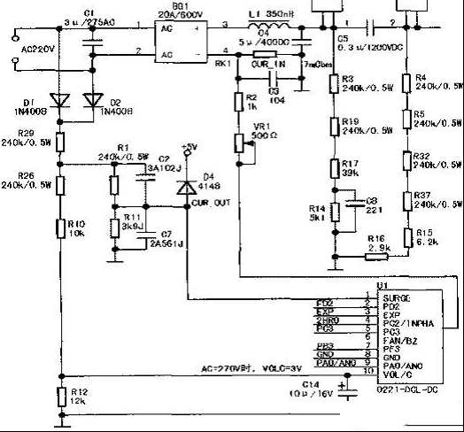 美的C20-SH2049电磁炉断续加热故障检修（图）