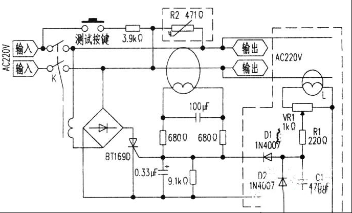 利用漏电保护器为过流保护装置用于电磁炉维修