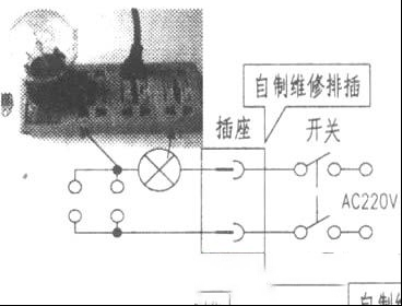 电磁炉烧IGBT管的保护检修