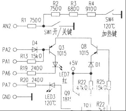 尚朋堂SR-601A电磁炉指示灯不亮故障检修