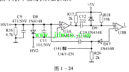德昕TS-388A电磁炉报警不加热