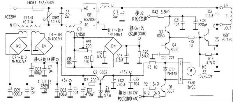 格兰仕C18C-X1YP3电磁炉通电不工作