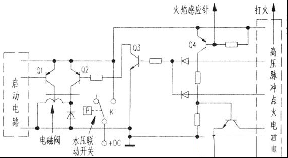 用电阻解决燃气热水器中途熄火故障