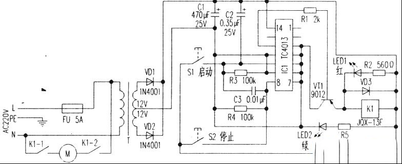 恒联食品搅拌机电路原理分析与检修