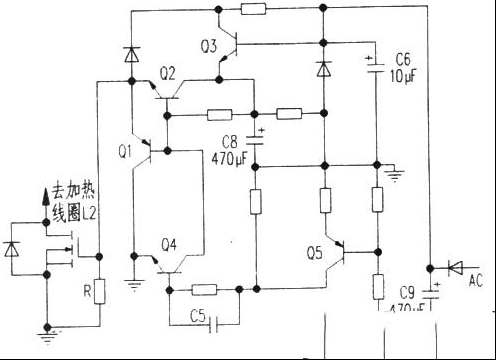 科思澳E系列电磁炉使用过程中突然不能加热