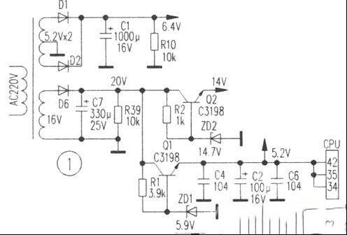 格兰仕WD750ASL23微波炉未到设定时间就自动停止工作