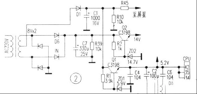 格兰仕WD750ASL23微波炉通电后显示屏不亮，按键均无效