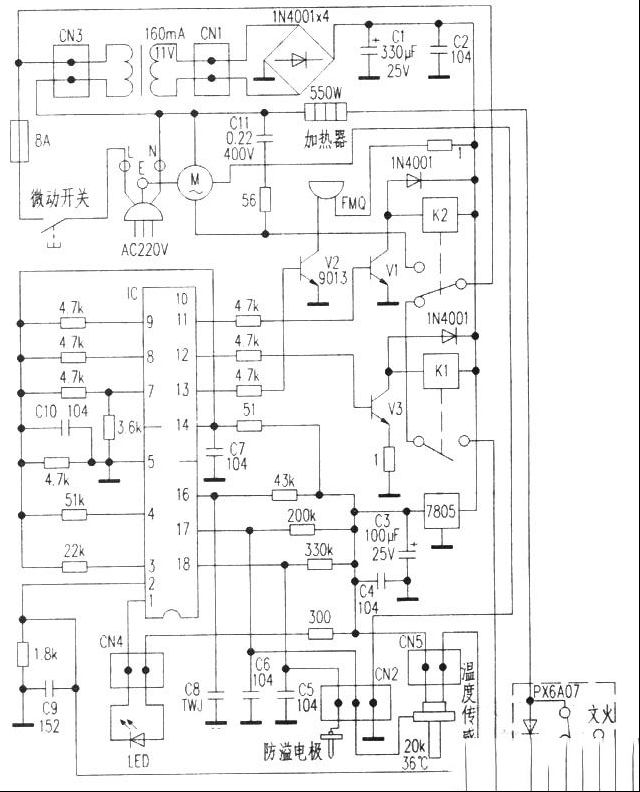 九阳JYDZ-21豆浆机不工作且不打浆