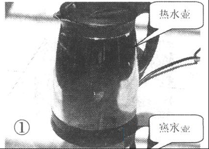 智锋牌电热水壶烧不开水故障检修