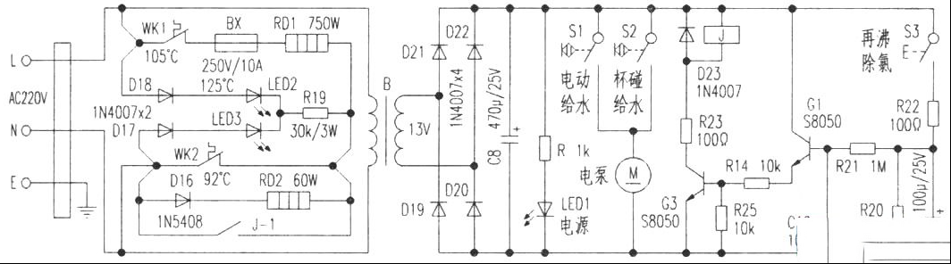 斧头AX-E501自动电热水瓶电路与检修