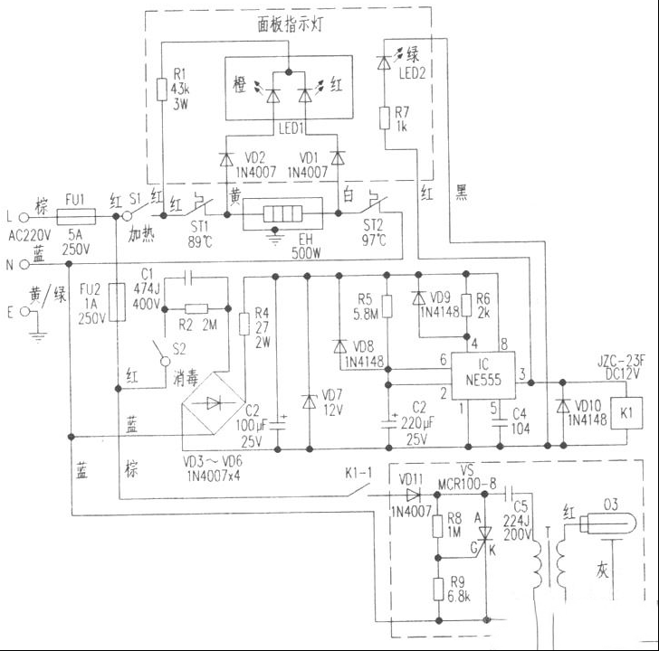 康洋YT-5-X饮水机电路原理和维修