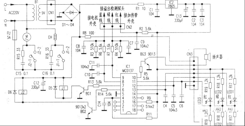 格莱德TP-800B全自动豆浆机电路原理与维修