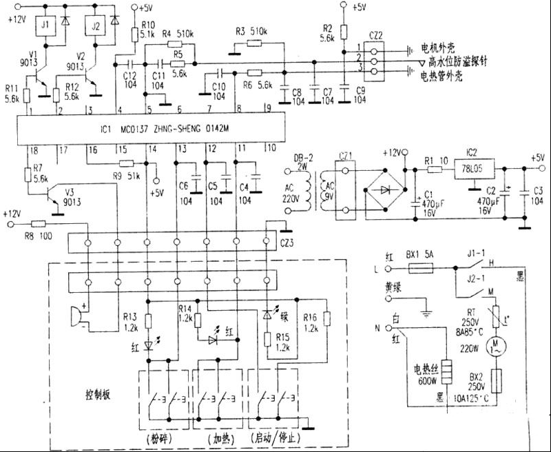 奇伟KY-800A2/A3豆浆机电路原理与维修