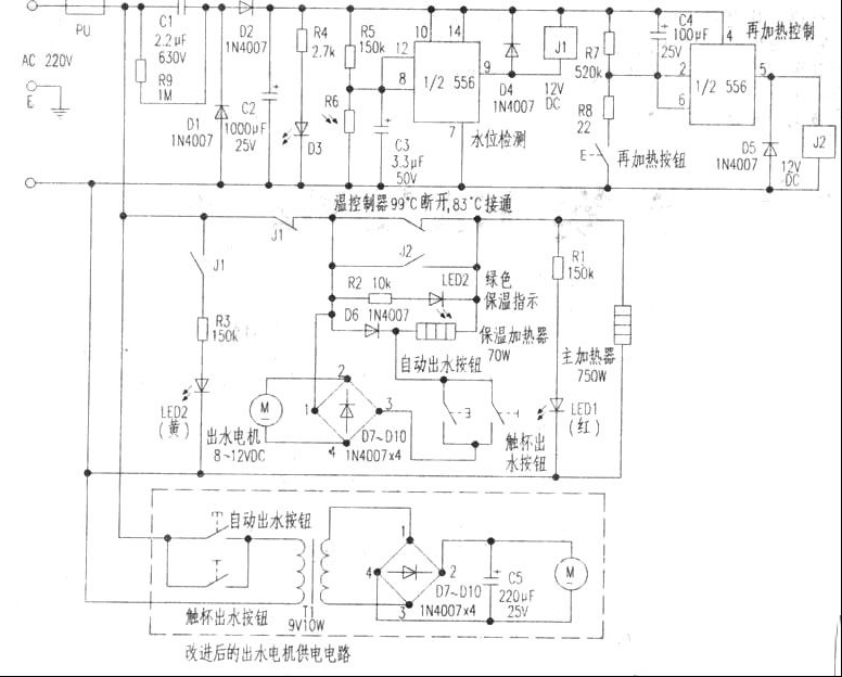 科创KCH-40电热暖壶原理与维修