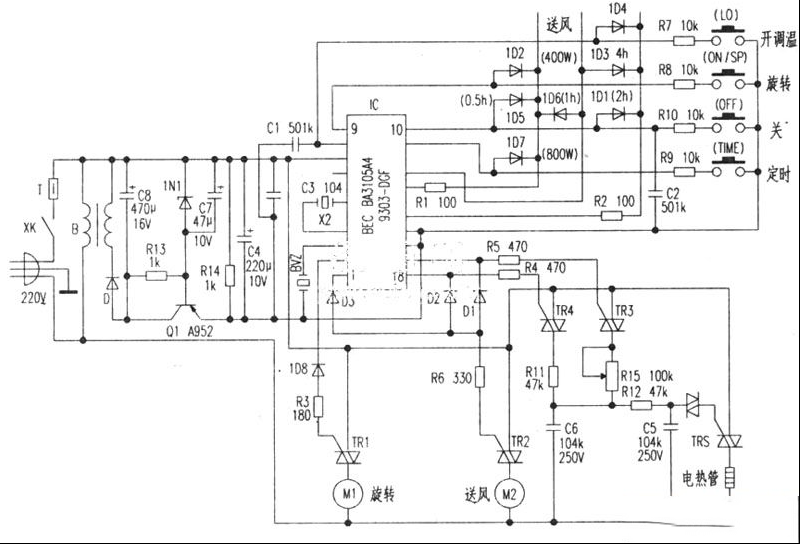 胜风电脑型石英暖炉电路及维修
