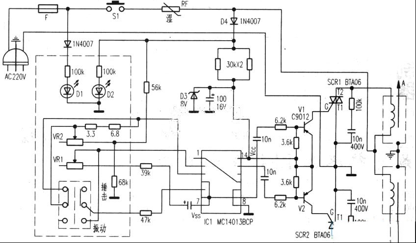 小奴隶牌JCBX-2捶击式按摩器电路原理与维修