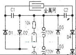电子灭蚊灯的检修思路