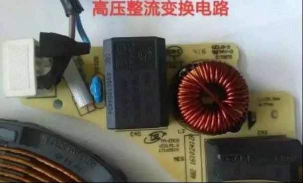 电磁炉各主要单元电路名称及功能（图）