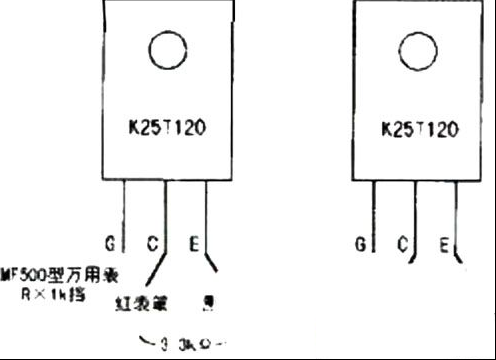 烧IGBT管的电磁炉维修方法与技巧