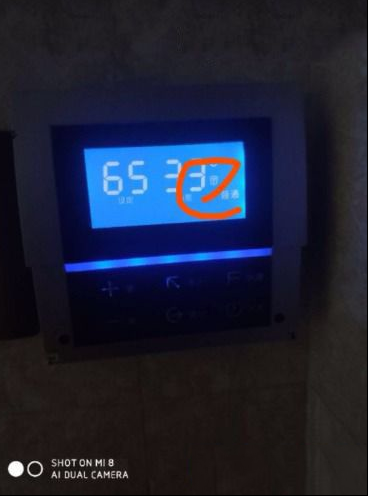 格兰仕变频微波炉E-1代码故障的维修