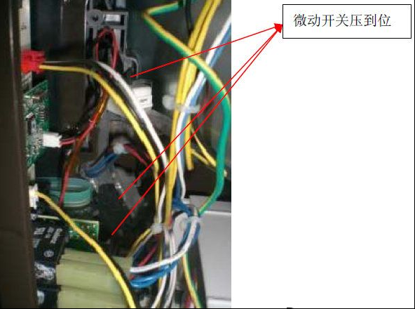 格兰仕变频微波炉电脑板显示“E-1”现象检测分析（图）