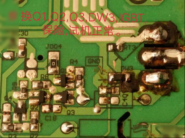 美的C20-SK2002电磁炉进水后不工作故障的检修