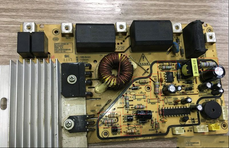 九阳JYCP-21DB2-B电磁炉加热几秒后提示E0故障