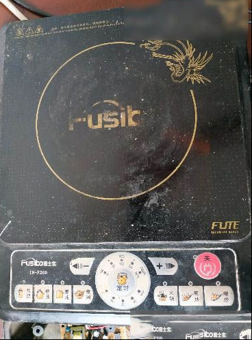 富士宝IH-P200电磁炉冷机不加热的维修