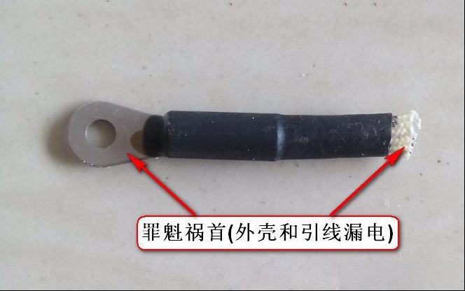 电磁炉屡烧IGBT整流桥的故障检修