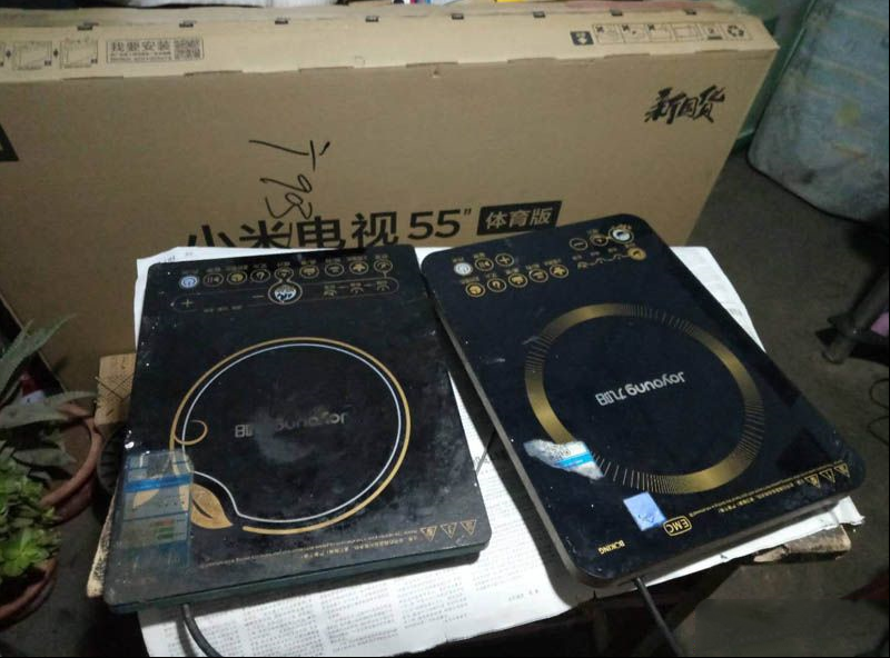 九阳超薄电磁炉加热慢的通病检修思路
