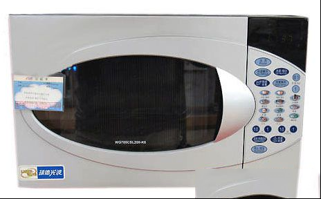 格兰仕WG700CSL20II-K6微波炉不开机的维修