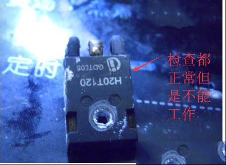 美的C21-ST2126电磁炉不加热的检修思路