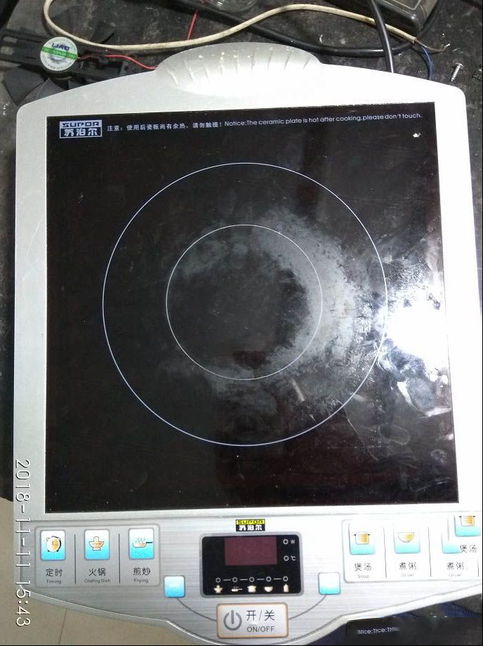 苏泊尔C19S03电磁炉通电后没有反应且显示E0