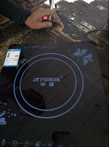 半球电磁炉通电显示E6故障的维修
