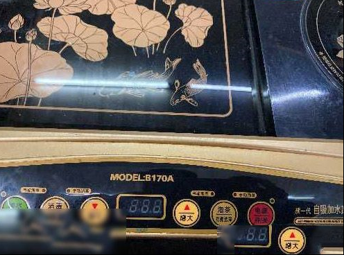 金灶B170A电茶壶不加热显示E1故障代码