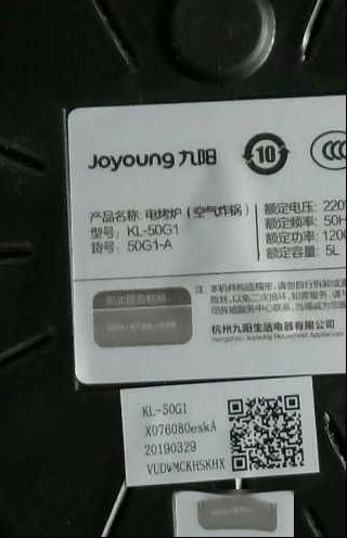 九阳KL-50C1空气炸锅不通电的检修思路