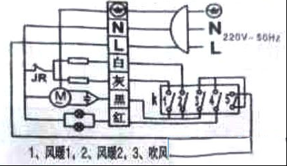 家用浴霸灯的几种接线电路图