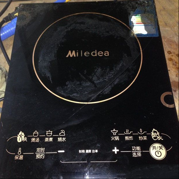 Miledea杂牌MLD-B01电磁炉开机显示E7的检修思路
