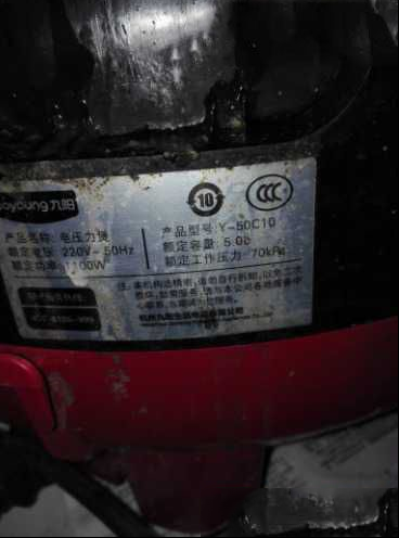 九阳Y50C10电压力锅通电无任何显示的检修思路
