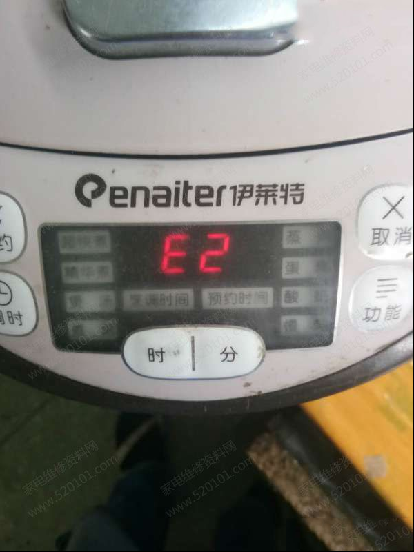 伊菜特电饭煲E2故障代码的检修思路