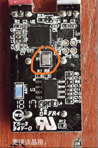 米家恒温电水壶按钮无反应的检修思路