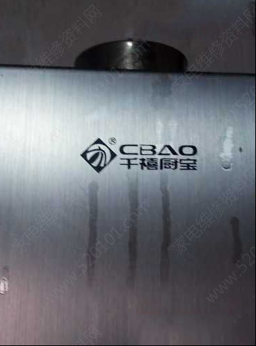 千禧厨宝燃气热水器E7代码的检修思路