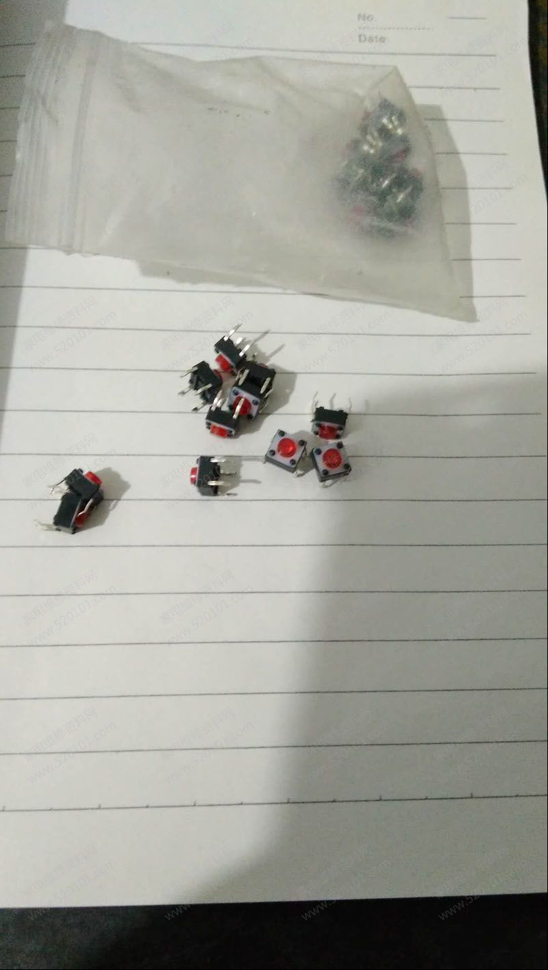 按键漏电导致奔腾电磁炉显示E0代码的检修思路